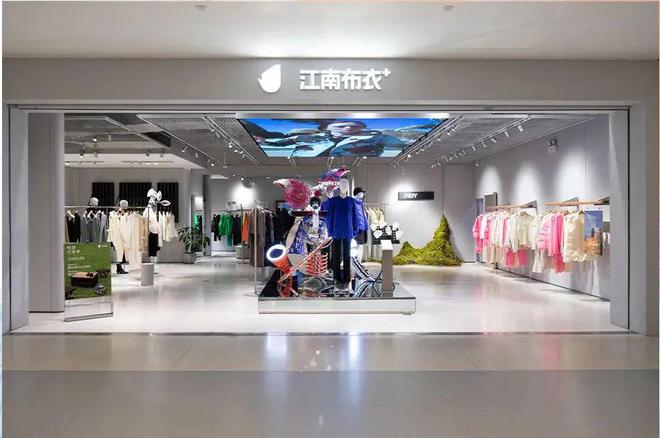 CQ9电子 CQ9传奇电子年终大盘点 2022年度女装品牌热搜榜来啦！(图25)