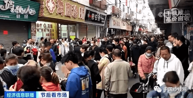 CQ9电子 CQ9传奇电子活久见！“纺织老板排队等待工人挑选”月薪两万没人干现在年轻人怎么不去纺织业了？