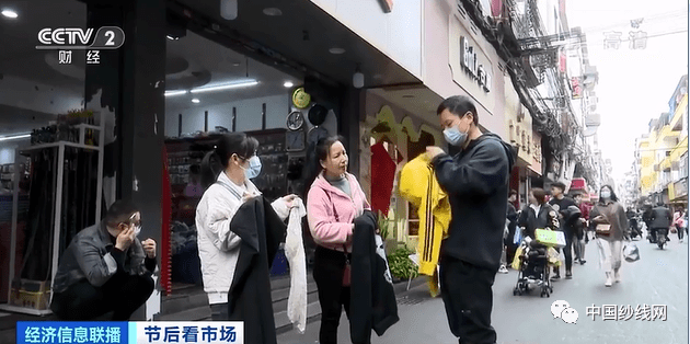 CQ9电子 CQ9传奇电子活久见！“纺织老板排队等待工人挑选”月薪两万没人干现在年轻人怎么不去纺织业了？(图2)