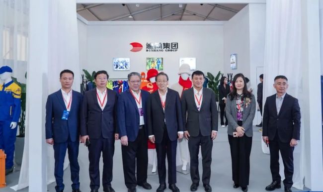 CQ9电子 CQ9传奇电子2023中国威海国际纺织服装供应链博览会开幕迪尚集团盛装亮相(图7)