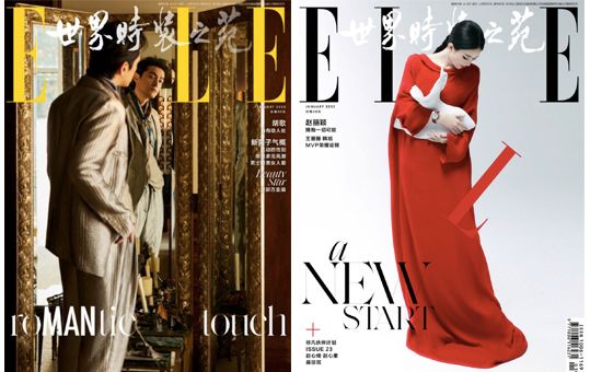 这些时尚“五大刊”的“小号”你竟然还CQ9电子 CQ9传奇电子不知道？！(图7)
