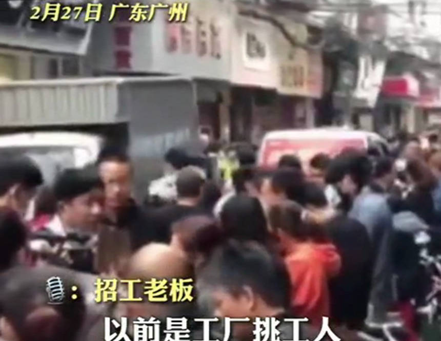 CQ9电子 CQ9传奇电子服装厂再现招工潮老板比应聘者多街头排队被工人挑(图3)
