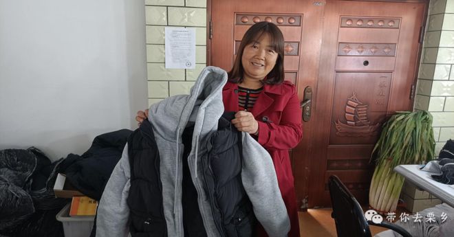 CQ9电子 CQ9传奇电子小制衣厂里的致富大希望