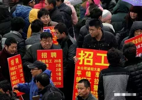 CQ9电子 CQ9传奇电子广东工厂招工荒才知道为什么服装厂给一万工资还是没人去的原因(图2)