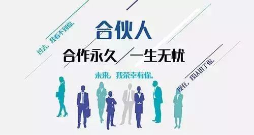 CQ9电子 CQ9传奇电子广东工厂招工荒才知道为什么服装厂给一万工资还是没人去的原因(图13)