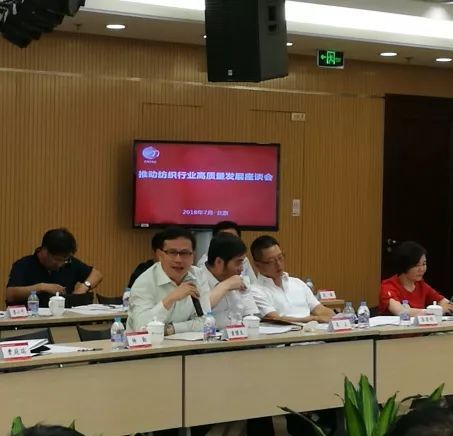 连续两天三个场合三次发声｜听听集团委书记、董事长童继CQ9电子 CQ9传奇电子生传递了哪些信息？