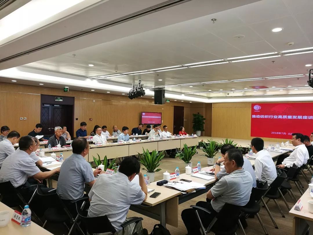 连续两天三个场合三次发声｜听听集团委书记、董事长童继CQ9电子 CQ9传奇电子生传递了哪些信息？(图4)