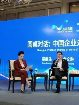 连续两天三个场合三次发声｜听听集团委书记、董事长童继CQ9电子 CQ9传奇电子生传递了哪些信息？(图7)