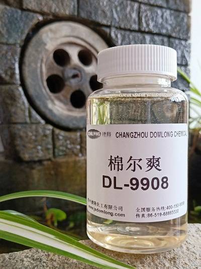 CQ9电子 CQ9传奇电子上半年我国常规服装出口6573亿美元同比增长467%(图3)