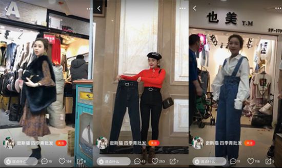 他们是这条街最靓的仔“中国服装第一街”的穿版模特走红火山小CQ9电子 CQ9传奇电子视频(图2)