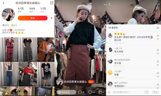 他们是这条街最靓的仔“中国服装第一街”的穿版模特走红火山小C