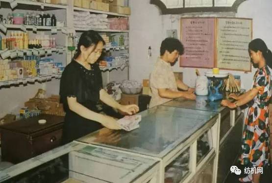 这个纺织厂曾是石家庄真正的富人区CQ9电子 CQ9传奇电子这儿的工人工资比市长还高！(图10)