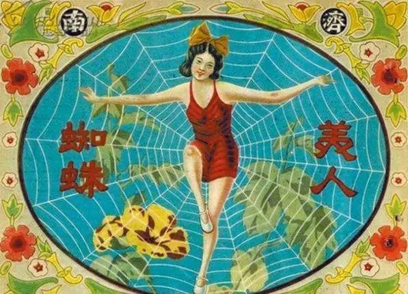 济南这些行业曾经有多牛最多排到第十四厂CQ9电子 CQ9传奇电子很多已经消失了(图3)