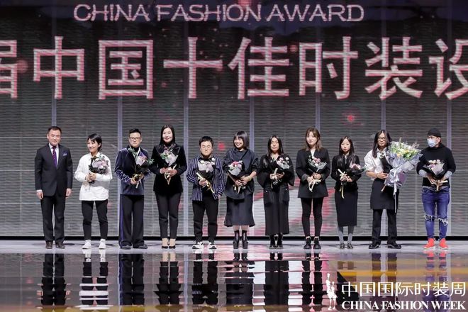 CQ9电子 CQ9传奇电子第26届中国十佳时装设计师 因为专