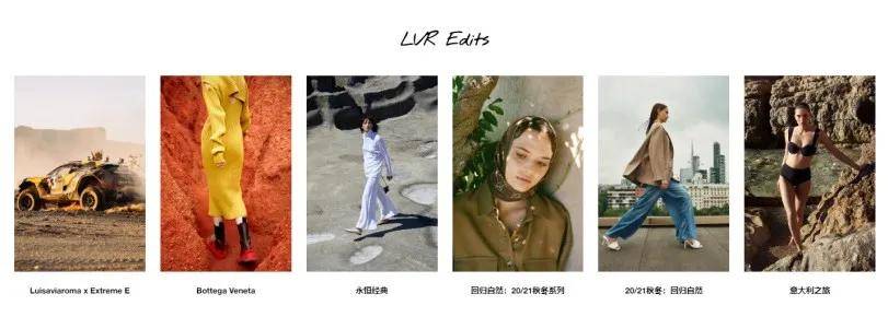 服装百科秀场的实物款CQ9电子 CQ9传奇电子式图有这20个网站就够(图6)