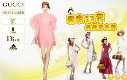 CQ9电子 CQ9传奇电子品牌邦时尚_凤凰网