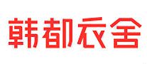 20CQ9电子 CQ9传奇电子22女装品牌排行榜你最喜欢哪个？(图3)