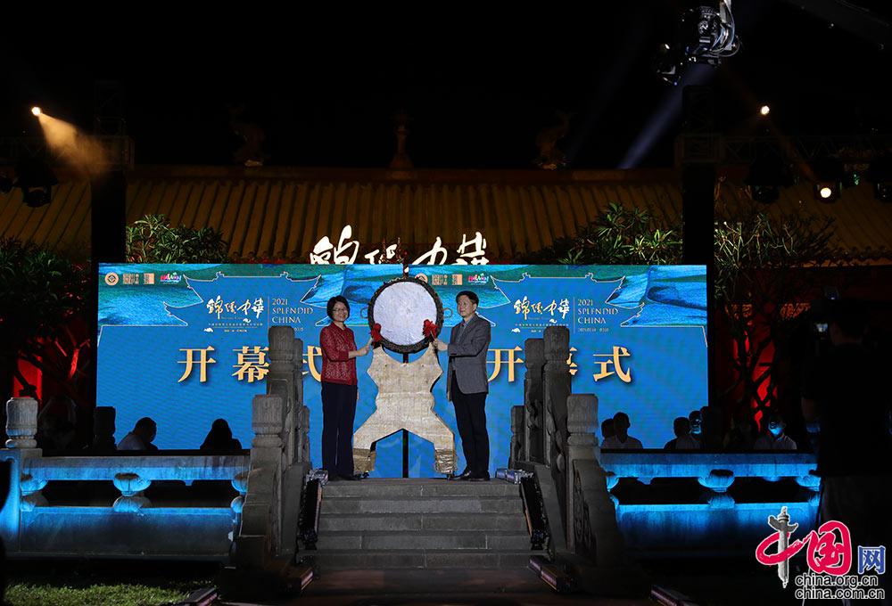 锦绣中华——202CQ9电子 CQ9传奇电子1中国非遗服饰秀