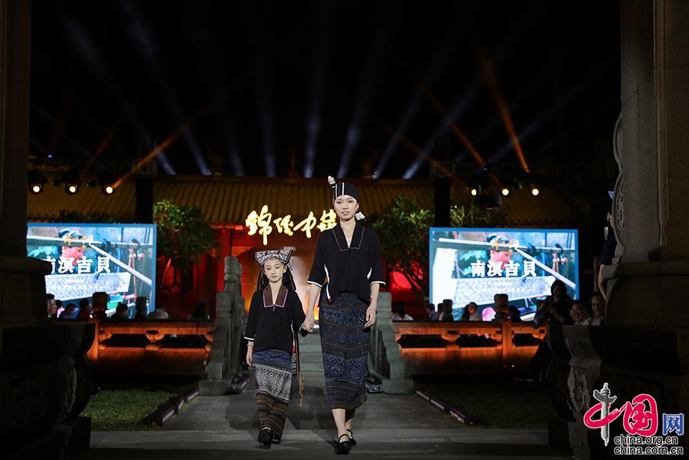 锦绣中华——202CQ9电子 CQ9传奇电子1中国非遗服饰秀亮相海南崖州[组图](图6)