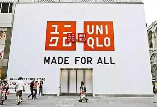 CQ9电子 CQ9传奇电子名牌服装网行业平台(图4)