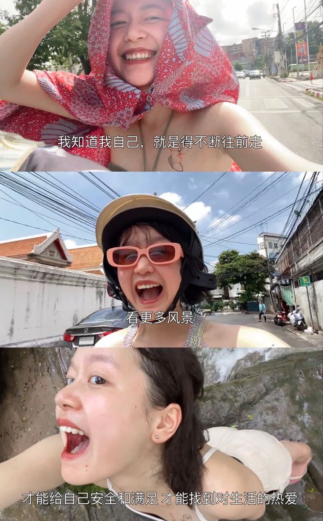 离婚后独自一人去冰岛买房、在联合国的舞台上参与汉服CQ9电子 CQ9传奇电子走秀她们也太酷了！(图25)