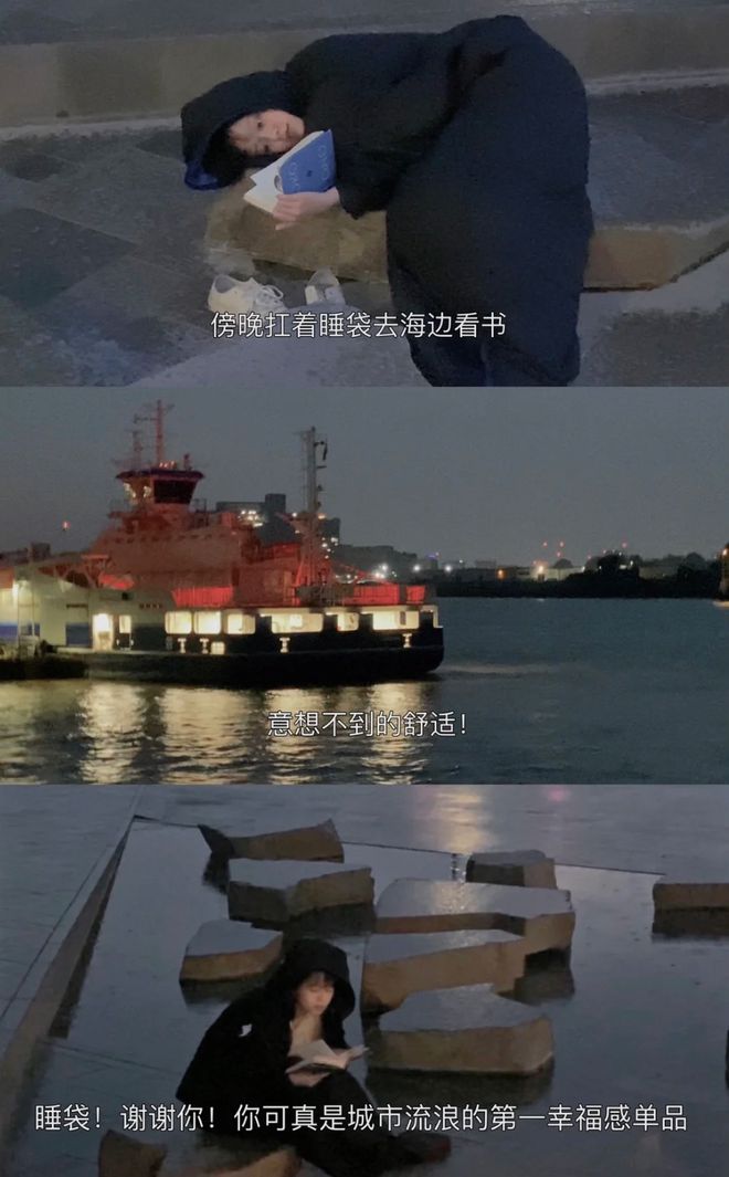 离婚后独自一人去冰岛买房、在联合国的舞台上参与汉服CQ9电子 CQ9传奇电子走秀她们也太酷了！(图30)