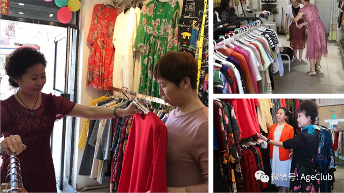 CQ9电子 CQ9传奇电子13年开店2万家、年收入数十亿元：中老年服装连锁品牌曼天雨大起底！(图7)