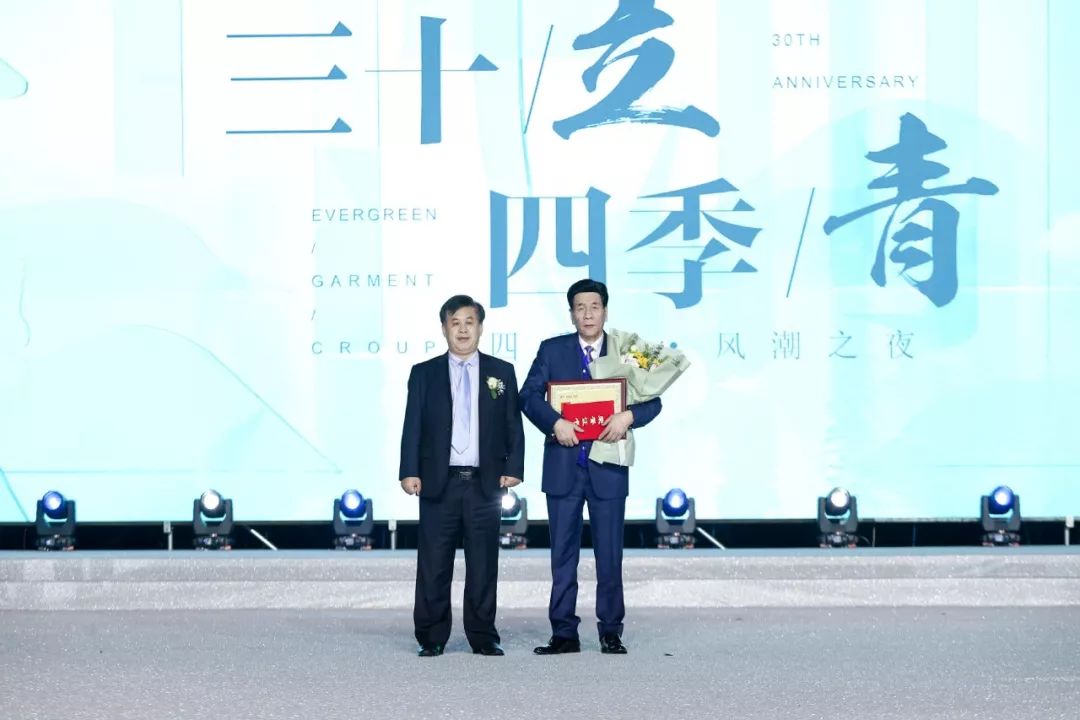 CQ9电子 CQ9传奇电子四季青服装集团三十周年庆 三十载风雨 共铸行业辉煌(图5)