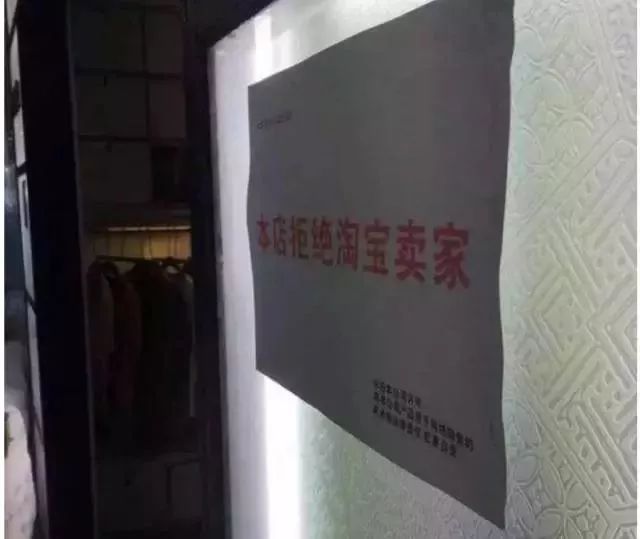 四季青服装人CQ9电子 CQ9传奇电子的一天……(图5)
