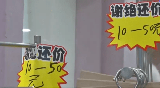 CQ9电子 CQ9传奇电子揭秘四季青生意经：打底衫19元卫衣50元有人靠直播月销500万！(图5)