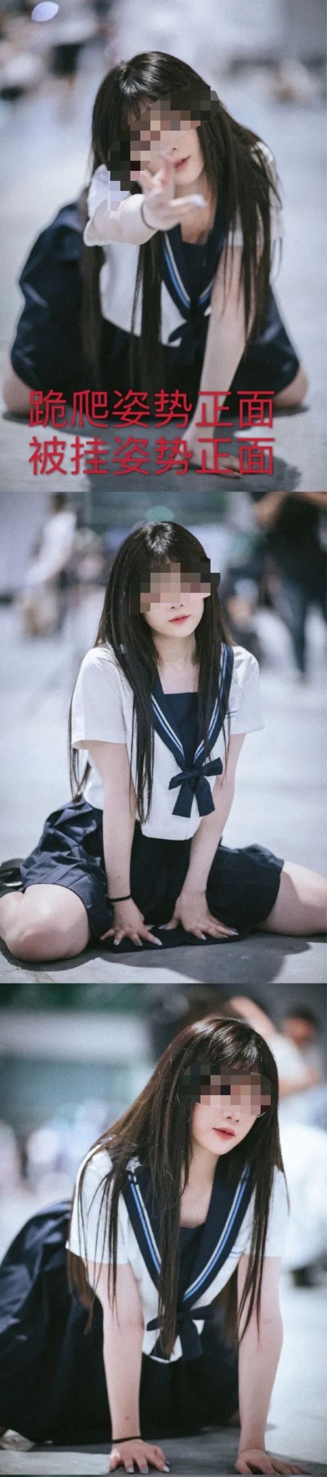 扒衣露胸穿裙抄底！那些漫展上的JK女孩究竟是CQ9电子 CQ9传奇电子不是在搞黄色？(图7)