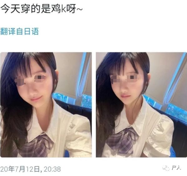 扒衣露胸穿裙抄底！那些漫展上的JK女孩究竟是CQ9电子 CQ9传奇电子不是在搞黄色？(图17)
