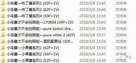 扒衣露胸穿裙抄底！那些漫展上的JK女孩究竟是CQ9电子 CQ9传奇电子不是在搞黄色？(图22)