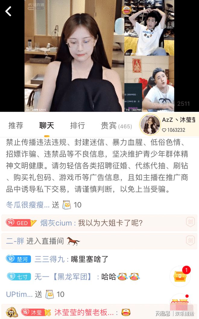 CQ9电子 CQ9传奇电子某牙一姐泳装带秀“全果”换衣隐私部位上镜或将因涉H被永封！(图5)