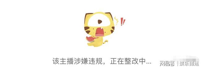 CQ9电子 CQ9传奇电子某牙一姐泳装带秀“全果”换衣隐私部位上镜或将因涉H被永封！(图6)