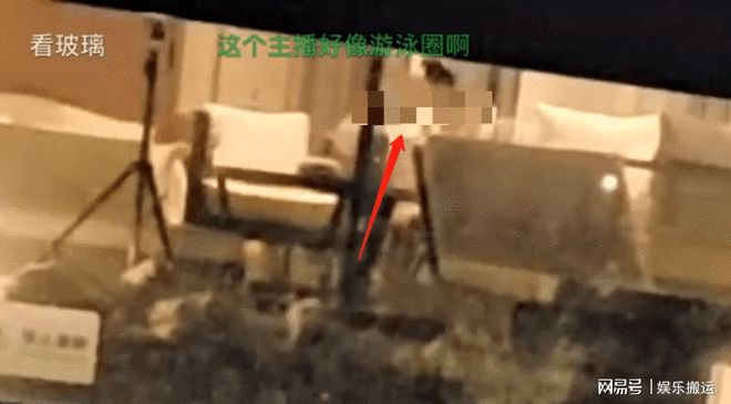 CQ9电子 CQ9传奇电子某牙一姐泳装带秀“全果”换衣隐私部位上镜或将因涉H被永封！(图4)
