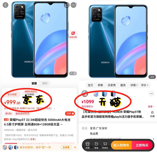 90后服装模特一年三次上热搜网友曝出真相：缺流量找媒体宣传呗CQ9电子 CQ9传奇电子(图6)