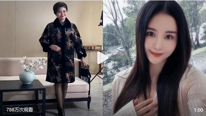 90后服装模特一年三次上热搜网友曝出真相:缺流量找媒体宣传呗