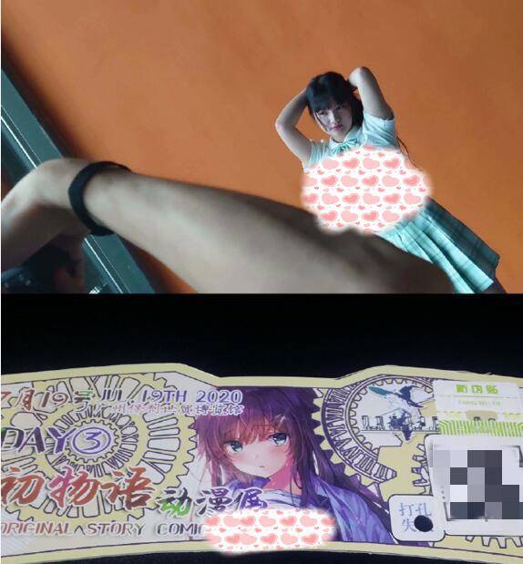 CQ9电子 CQ9传奇电子又是漫展JK故意走光?我还是来说说