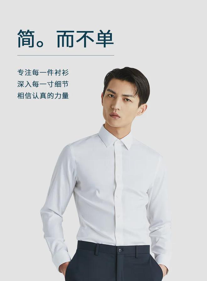CQ9电子 CQ9传奇电子ITOE服装展 定制服装行业新风口(图2)