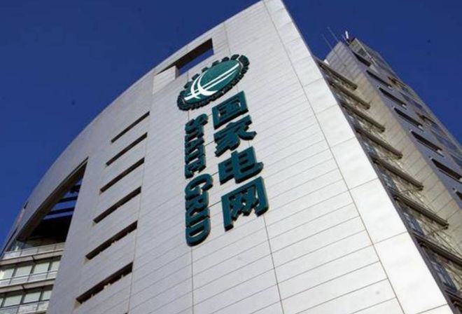 国CQ9电子 CQ9传奇电子家电网2023录用名单多所“双非”院校力压985还有“专科”(图2)