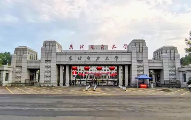 国CQ9电子 CQ9传奇电子家电网2023录用名单多所“双非”院校力压985还有“专科”(图7)