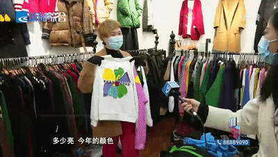 生意难做！杭州四季青暂停营业绍兴服装市场受影响CQ9电子 CQ9传奇电子(图3)