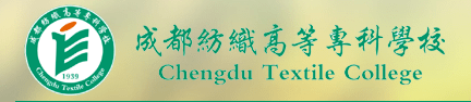 CQ9电子 CQ9传奇电子单招院校推荐 沧桑砥砺八十年科学发