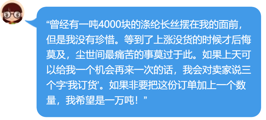 CQ9电子 CQ9传奇电子盛泽、柯桥多家纺织厂接到大订单!一