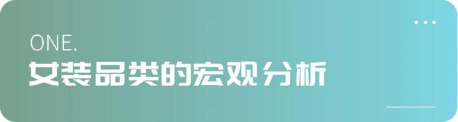 跨境知道快讯:CQ9电子 CQ9传奇电子销量TOP3的大品类