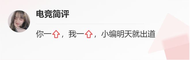 CQ9电子 CQ9传奇电子1957年纺织厂女工在试穿“布拉吉”的照片当时是很奢侈的衣服(图2)