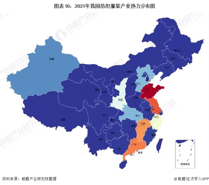 预见CQ9电子 CQ9传奇电子2021：《中国纺织服装产业全景图谱》(附产业链现状、区域分布、发展前景等)(图10)