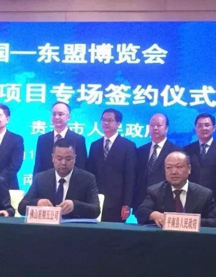 佛山5位纺织大佬：49亿在广西建6000亩纺织服装园区CQ9电子 CQ9传奇电子(图5)