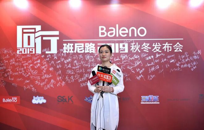 CQ9电子 CQ9传奇电子班尼路“同行”凯旋 多元鲜明时尚的进阶(图6)